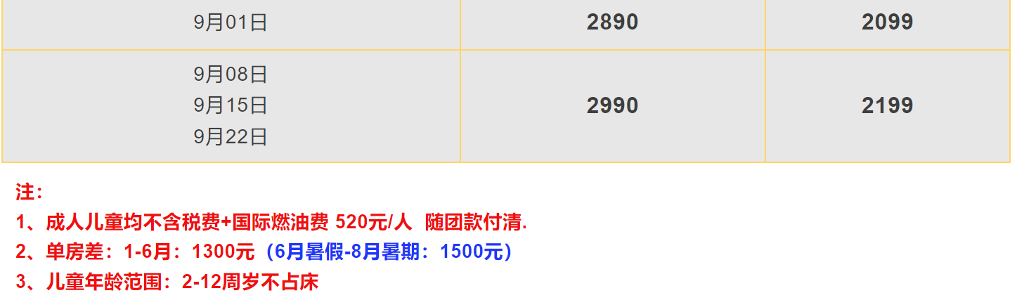 807e0652a49a5c11770a268ba0ae6260