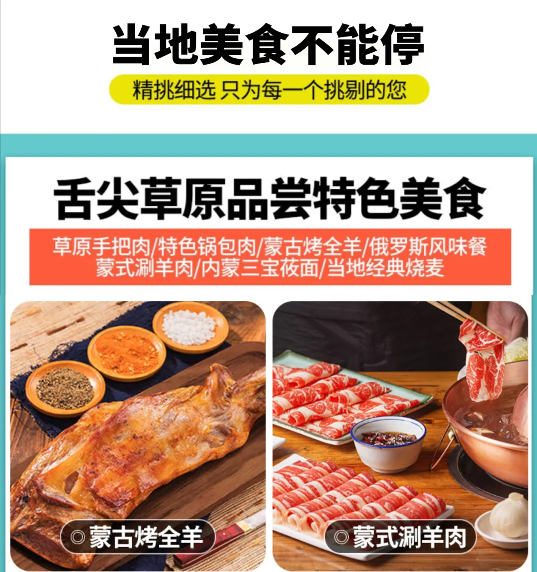 80dc8c22008167626008a641b7167480-sz_3430347 80dc8c22008167626008a641b7167480-sz_3430347