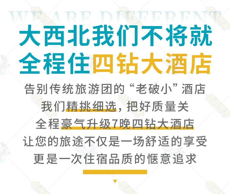 80e1698f2cc1528422f1d6e3d3183b3b-sz_169564 80e1698f2cc1528422f1d6e3d3183b3b-sz_169564
