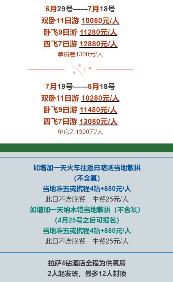 80f21c292b0f83809ffd376652776471 80f21c292b0f83809ffd376652776471