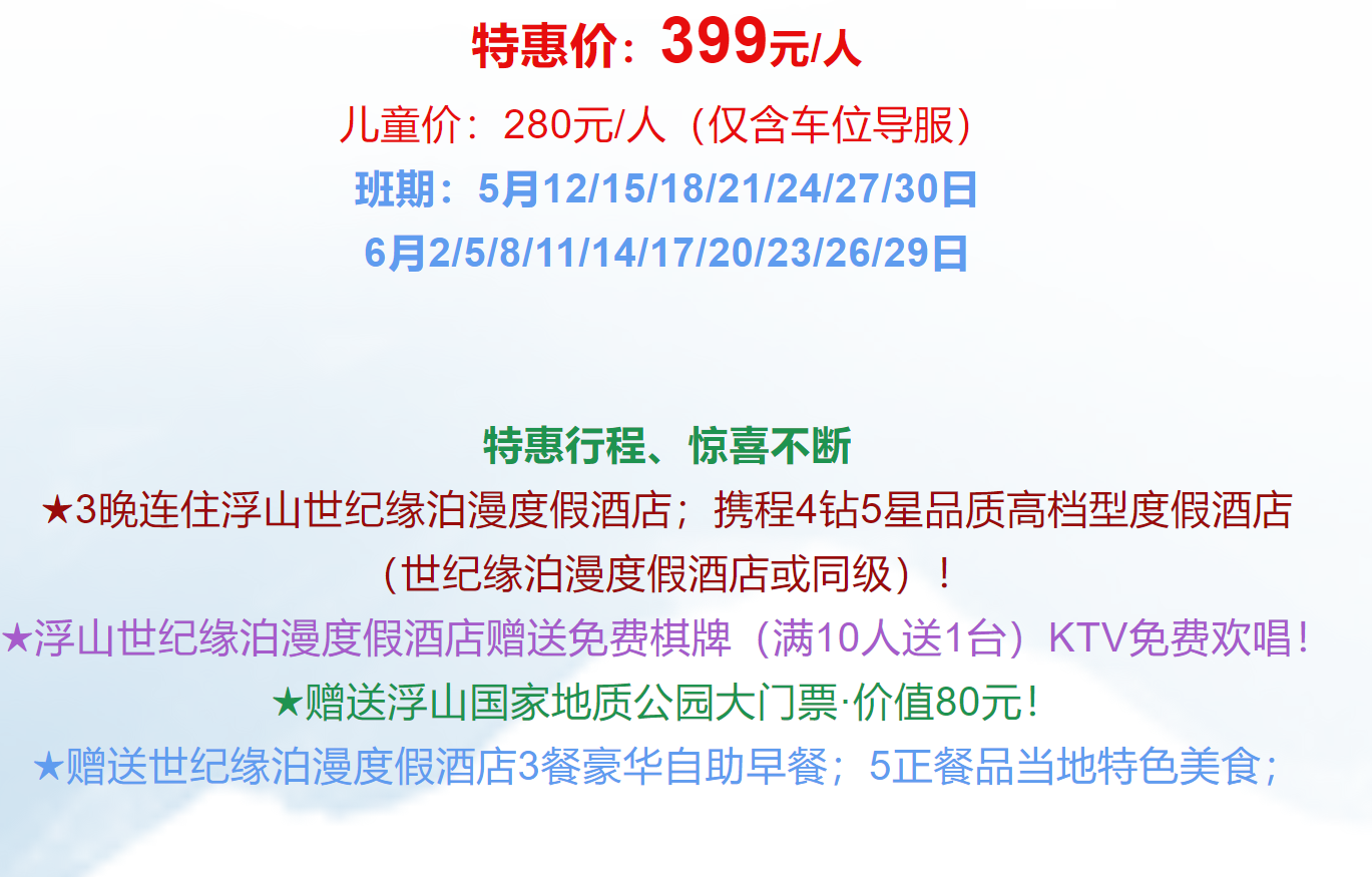 8102fde079945fbeff90c933fe2d9504