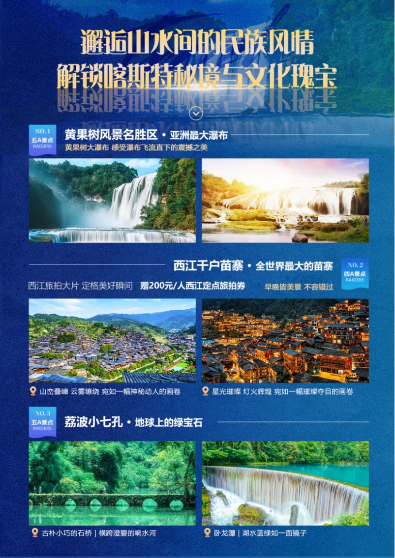 811653a692c228d34ff33c30055a6b68-sz_2512364 811653a692c228d34ff33c30055a6b68-sz_2512364