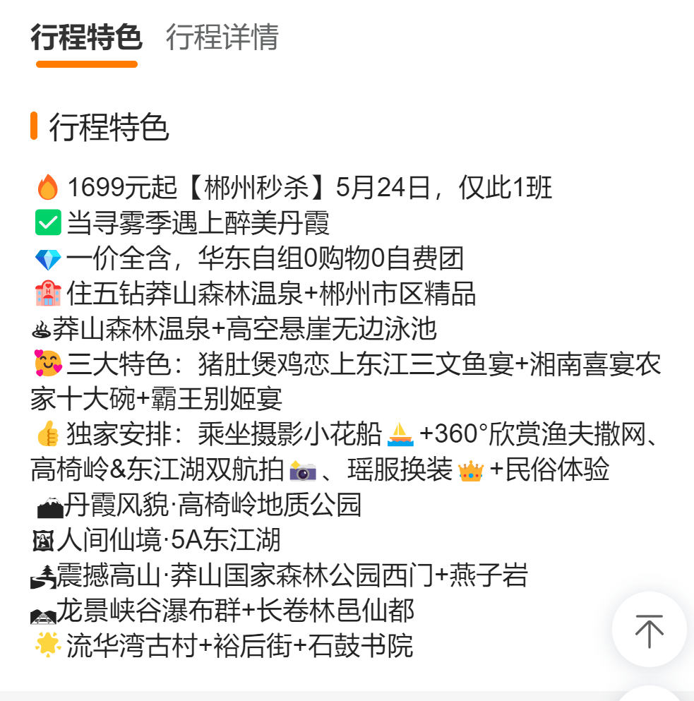 81838494c4e5b8f924dc2bfcf7d2b579 81838494c4e5b8f924dc2bfcf7d2b579