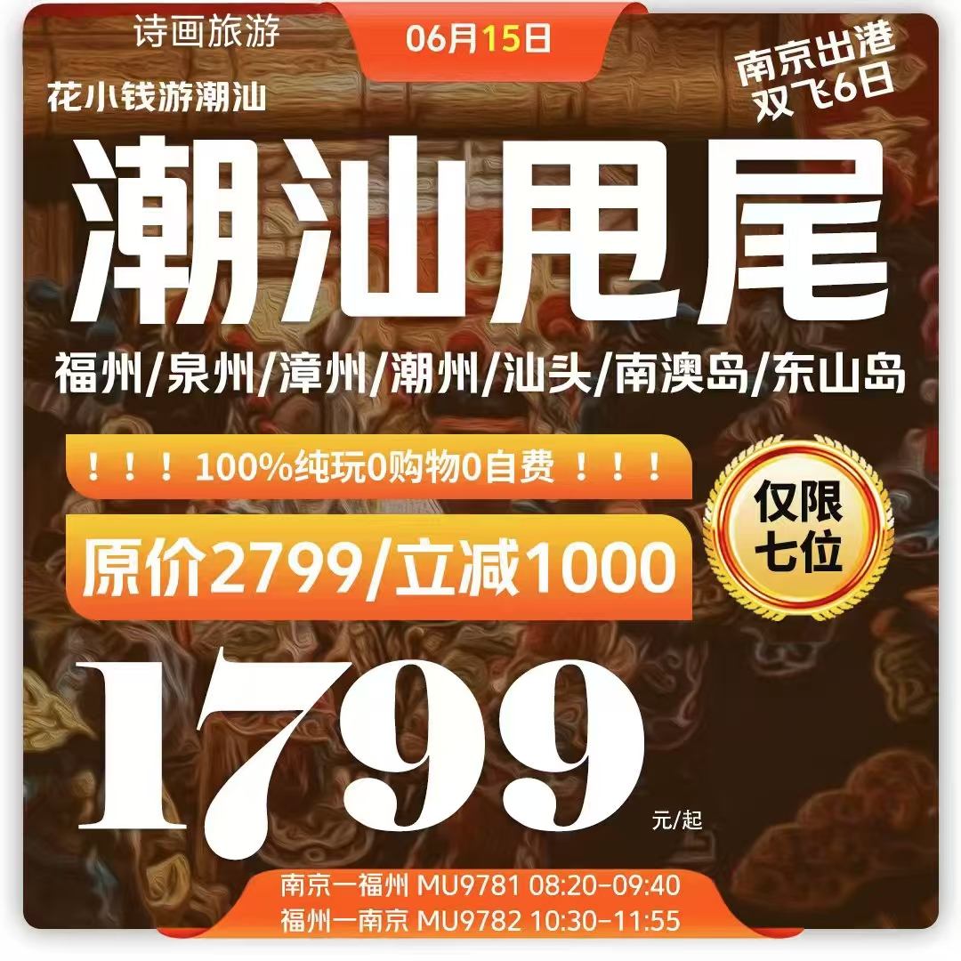 8206b20e50ec928598e88feaf4ba5621