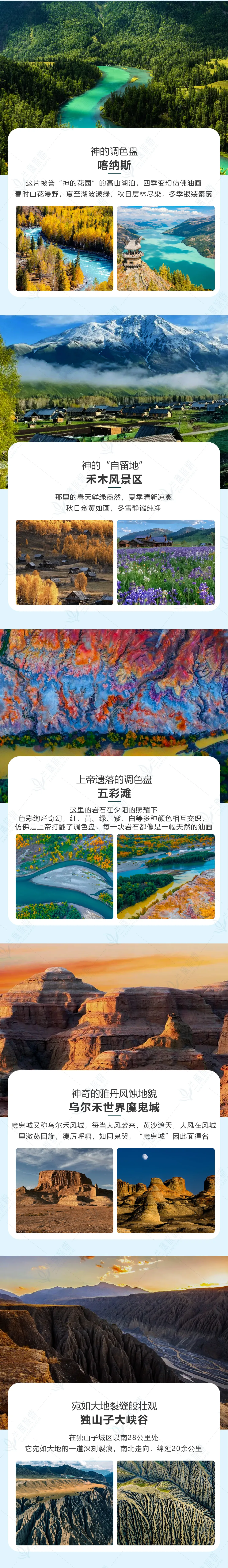 820a1041296e410df8390f1b78218b86-sz_3135943 820a1041296e410df8390f1b78218b86-sz_3135943