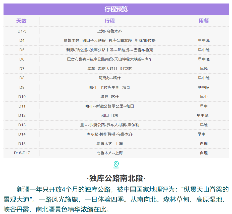 822405bb159c51a69d1f85a31a22a7d2