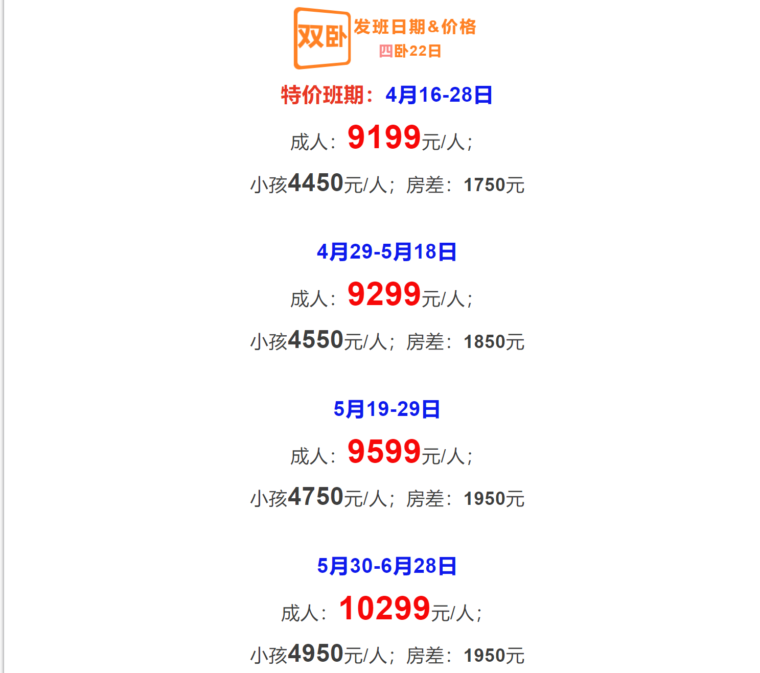 8253d61b9579cb010a8975cb89c98d52
