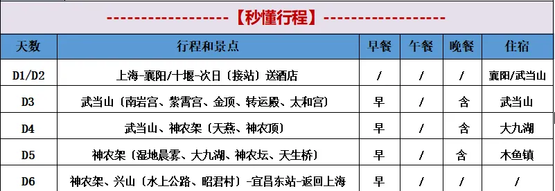 82ee1457f7866ff0706e792c2fb90e4a-sz_27609 82ee1457f7866ff0706e792c2fb90e4a-sz_27609