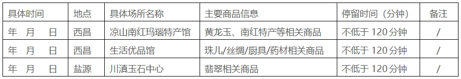 83d7bf4eeafebc2fc5ab8bca0e7c3f29-sz_17414-1 83d7bf4eeafebc2fc5ab8bca0e7c3f29-sz_17414-1