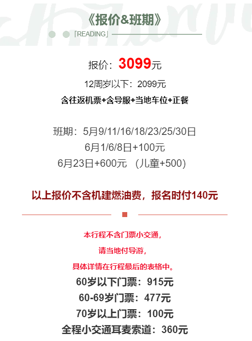 83e17610930c669a89e5ecc177c8bff0