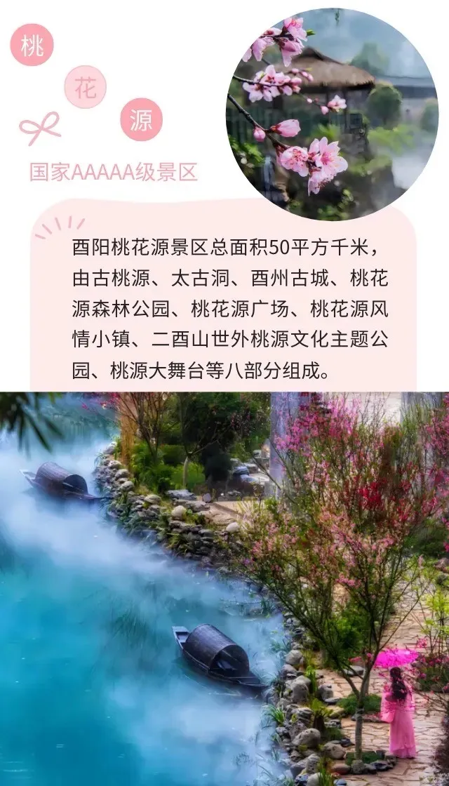 84418418aacd816bf0019ae9784ae957-sz_224969 84418418aacd816bf0019ae9784ae957-sz_224969