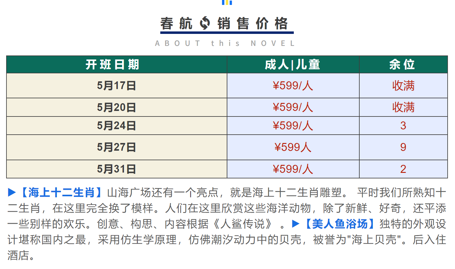 8495e7a63c9f9ea557b6023dcf1e82a0