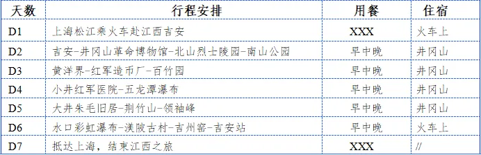 84aeee7b98a47754a6dc4f5c066b5535-sz_25332 84aeee7b98a47754a6dc4f5c066b5535-sz_25332
