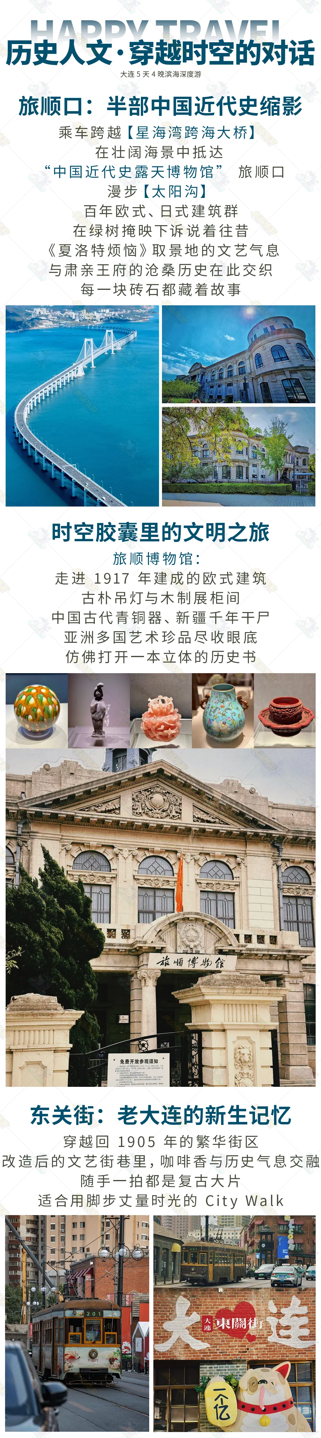 84c0c0b2f976ab8ec17ee4d57180cc0a-sz_3802179-1 84c0c0b2f976ab8ec17ee4d57180cc0a-sz_3802179-1