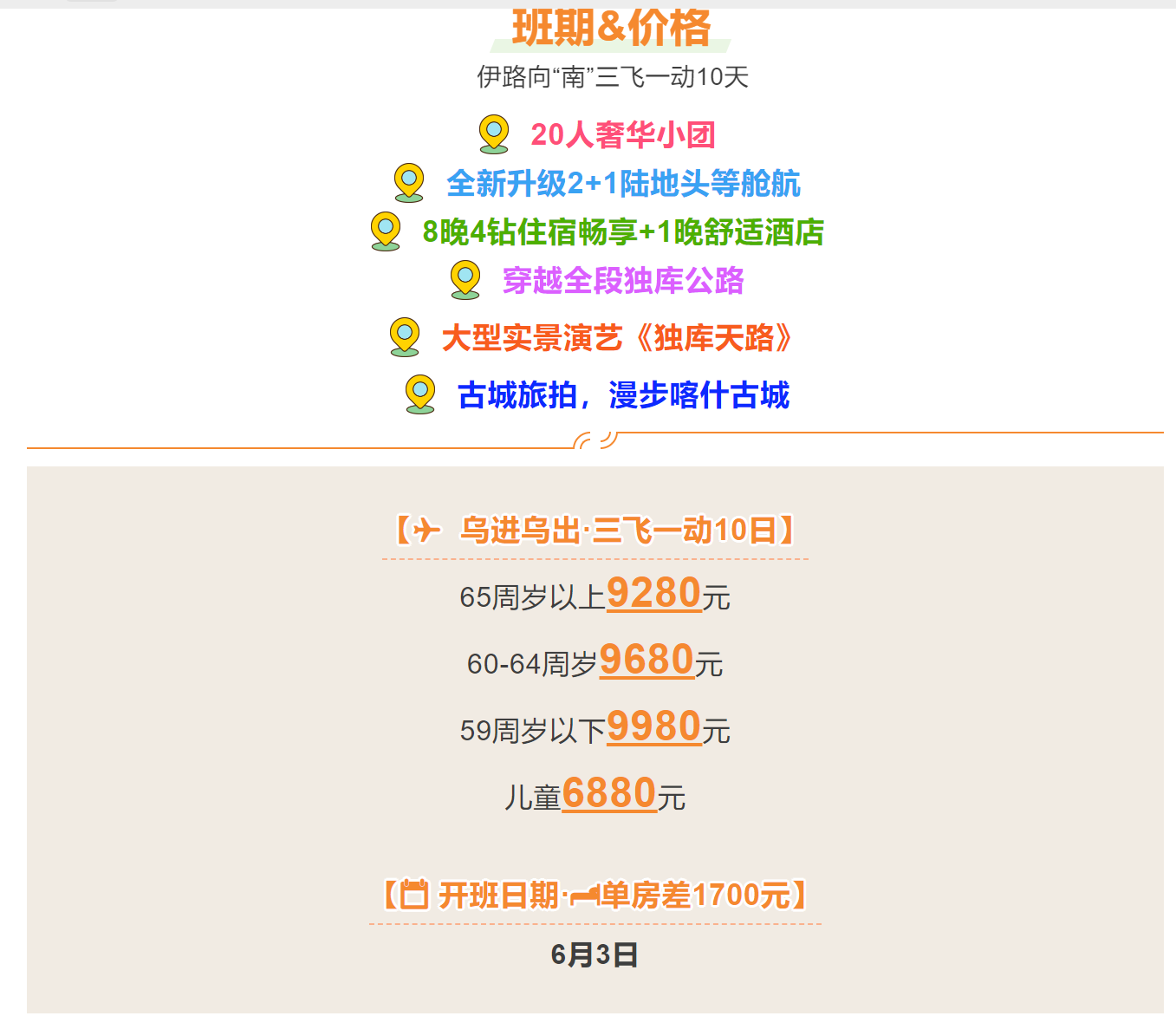 84edfa0c57ca3a1e88f6410887e686c7