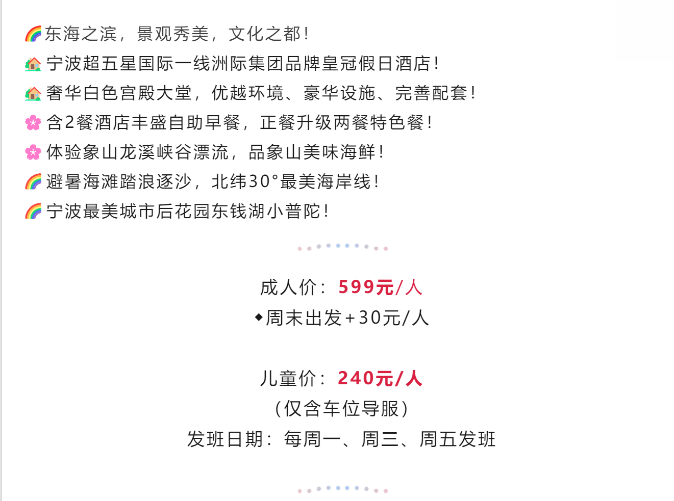 85179ed9096f1a7242dd05fd240b082f
