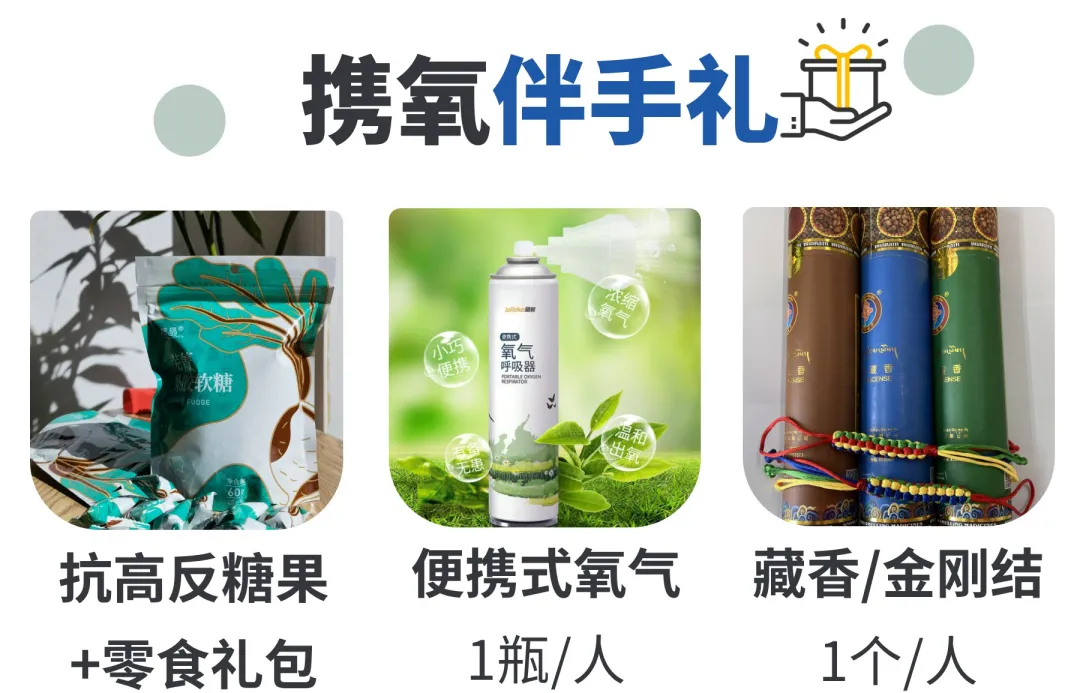 85f6c910a5aaf870eb6240d025133a4d-sz_344436 85f6c910a5aaf870eb6240d025133a4d-sz_344436
