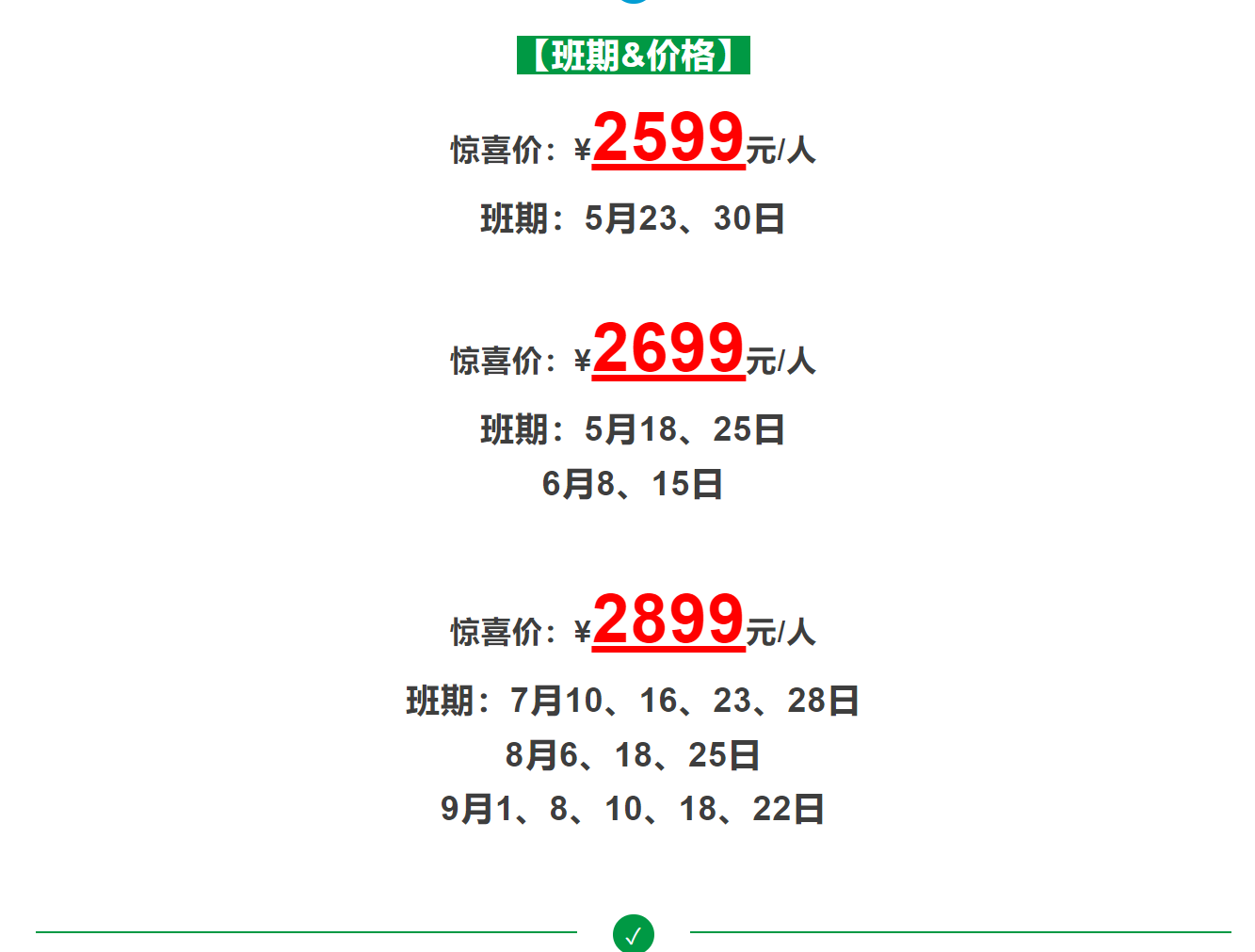 86056ef757d6b10907ceada2687d9a9c