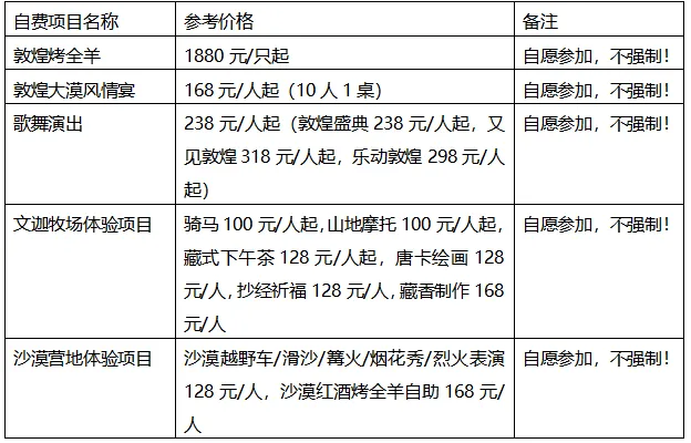 861ff793f7c1699a5ece590de914e552-sz_40935 861ff793f7c1699a5ece590de914e552-sz_40935