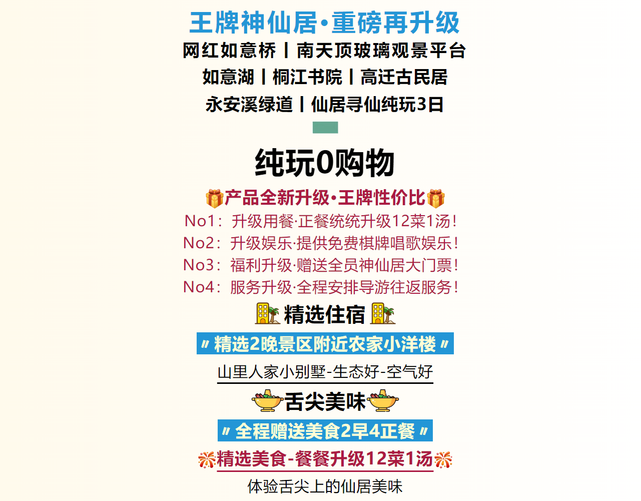8650d71ac25b1b1f7d3f078a4bcee901 8650d71ac25b1b1f7d3f078a4bcee901