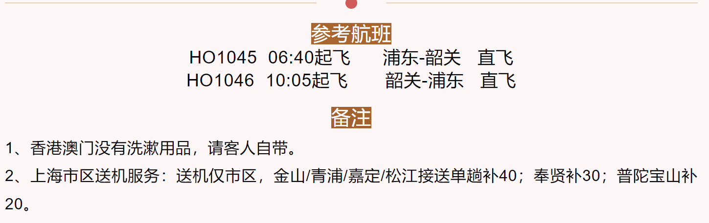 86d944456eb1cbe339a954e4a3757d71