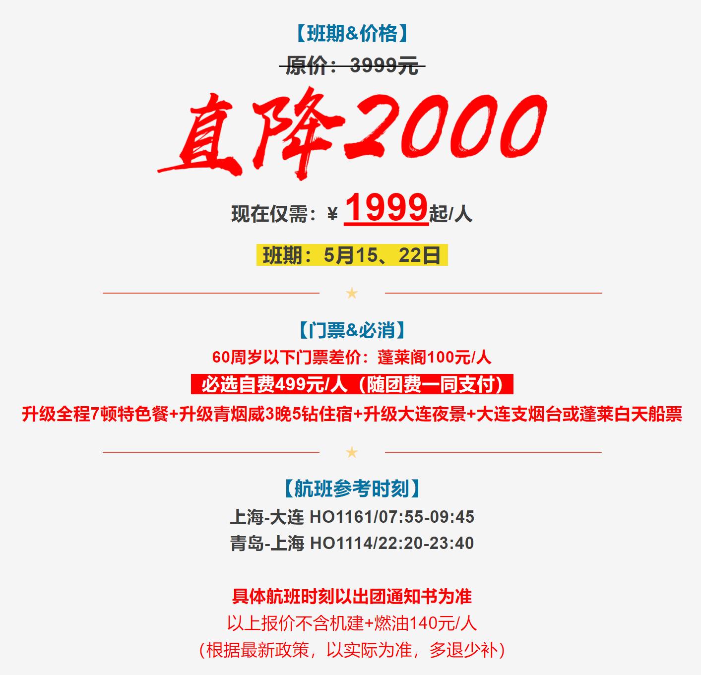 87a3a9bc3bf2d98663e46d2a96702a4a