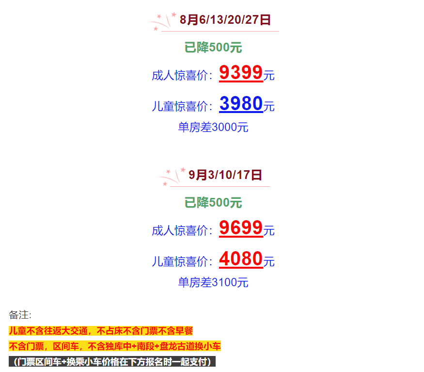 87ac199dd6d2569b2a697be4b1370d58 87ac199dd6d2569b2a697be4b1370d58