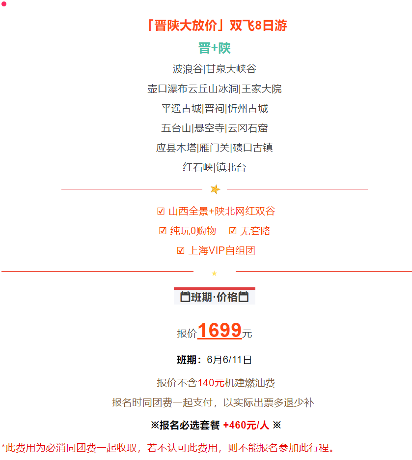 87f44fe507e90cdb1d41bd33cdf79104