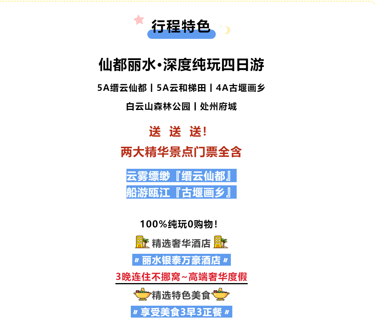 8807a4a3c2d1142ae7b3933007e95a4f 8807a4a3c2d1142ae7b3933007e95a4f