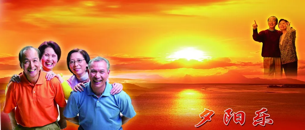 887405399c5ce6c1bd3dceb5a1a9c51e-sz_111609 887405399c5ce6c1bd3dceb5a1a9c51e-sz_111609