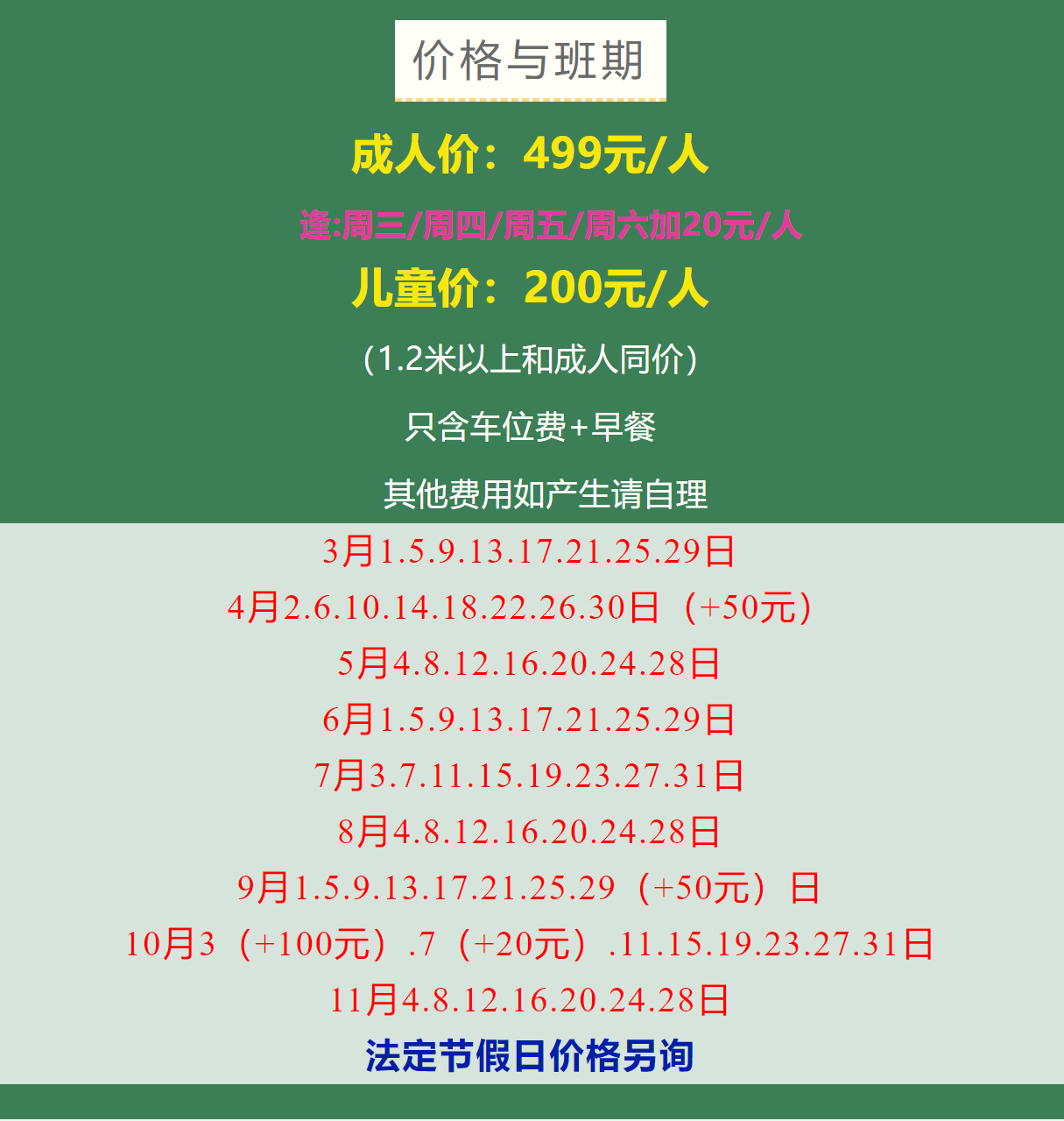 889e282653ce7430d382cf7392d0498d 889e282653ce7430d382cf7392d0498d