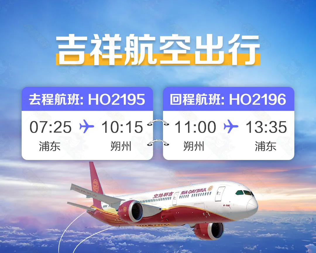 88f1e7b38b3a6a723c018763f1b51245-sz_681604 88f1e7b38b3a6a723c018763f1b51245-sz_681604