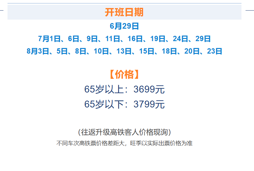 8981f9f4be32c12139c1493ece585826 8981f9f4be32c12139c1493ece585826
