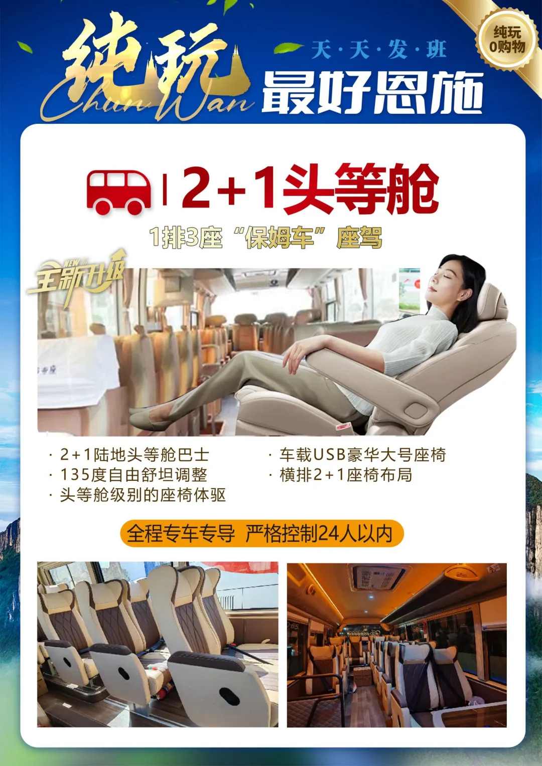 89b92ffc5b2b199d445d3cad6e32acc7-sz_3606660 89b92ffc5b2b199d445d3cad6e32acc7-sz_3606660
