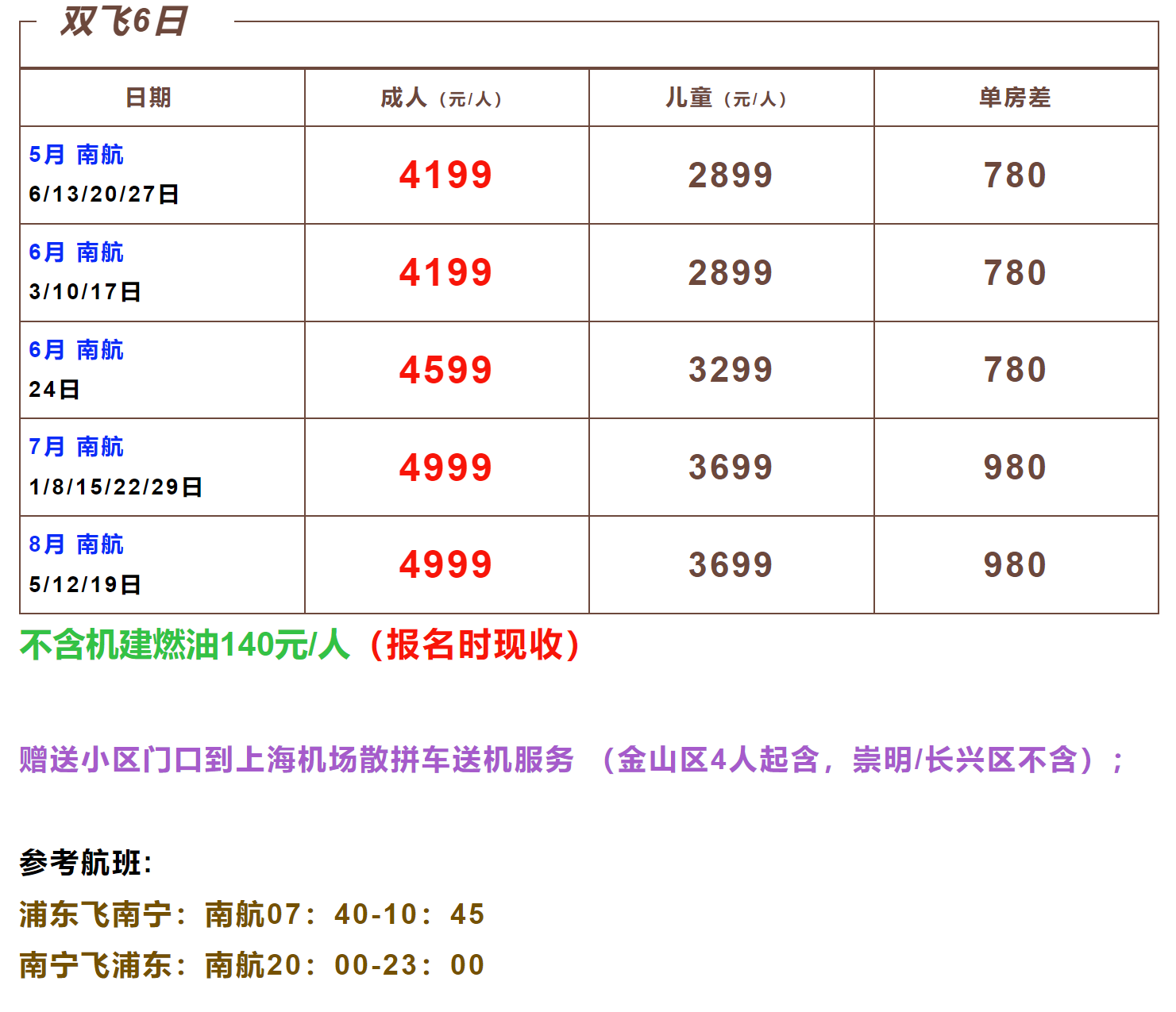 8a5cd159dccb698b670edc7d975b61e3