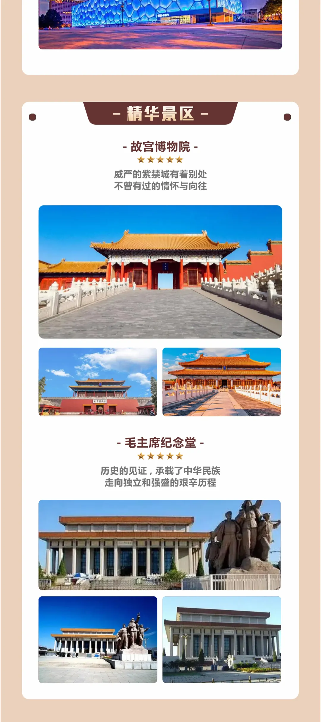 8a6f0a7fb6035880b19517e519c1c61b-sz_1569313 8a6f0a7fb6035880b19517e519c1c61b-sz_1569313