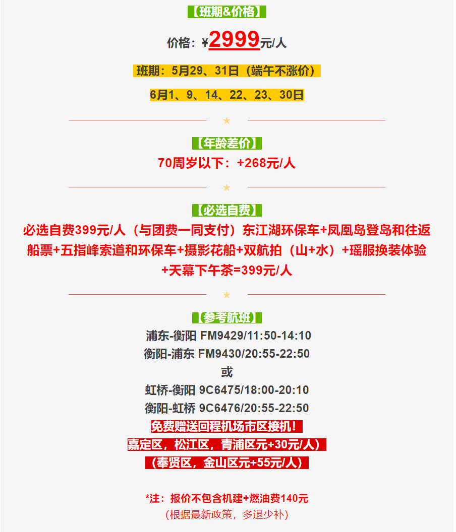 8acb415dd3e5d8a645a55d9ba7b770f5 8acb415dd3e5d8a645a55d9ba7b770f5