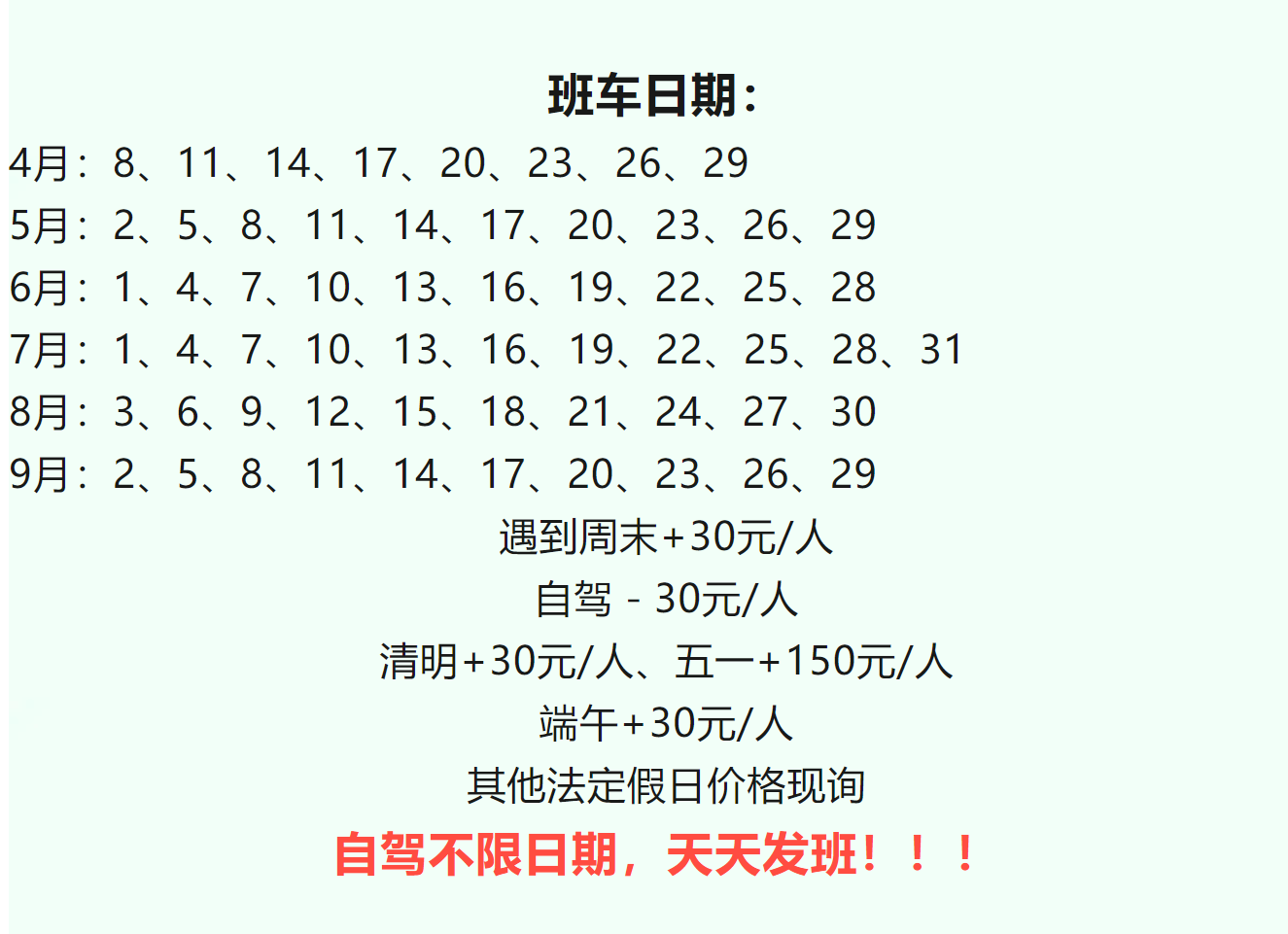 8b319f404b47d93a336aac9d41f8fd93