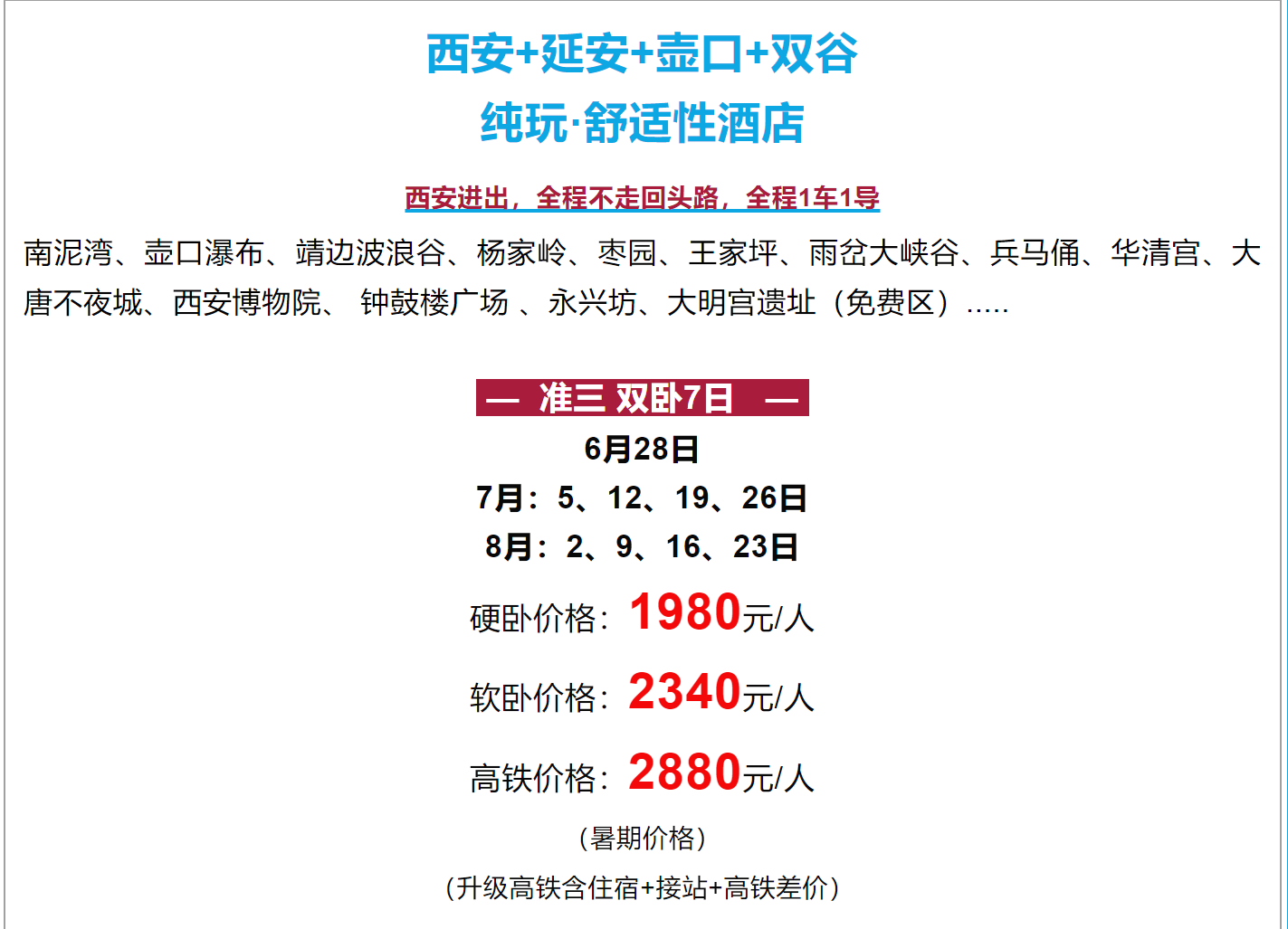 8b35a1816284ac13321c2037c5b52b87