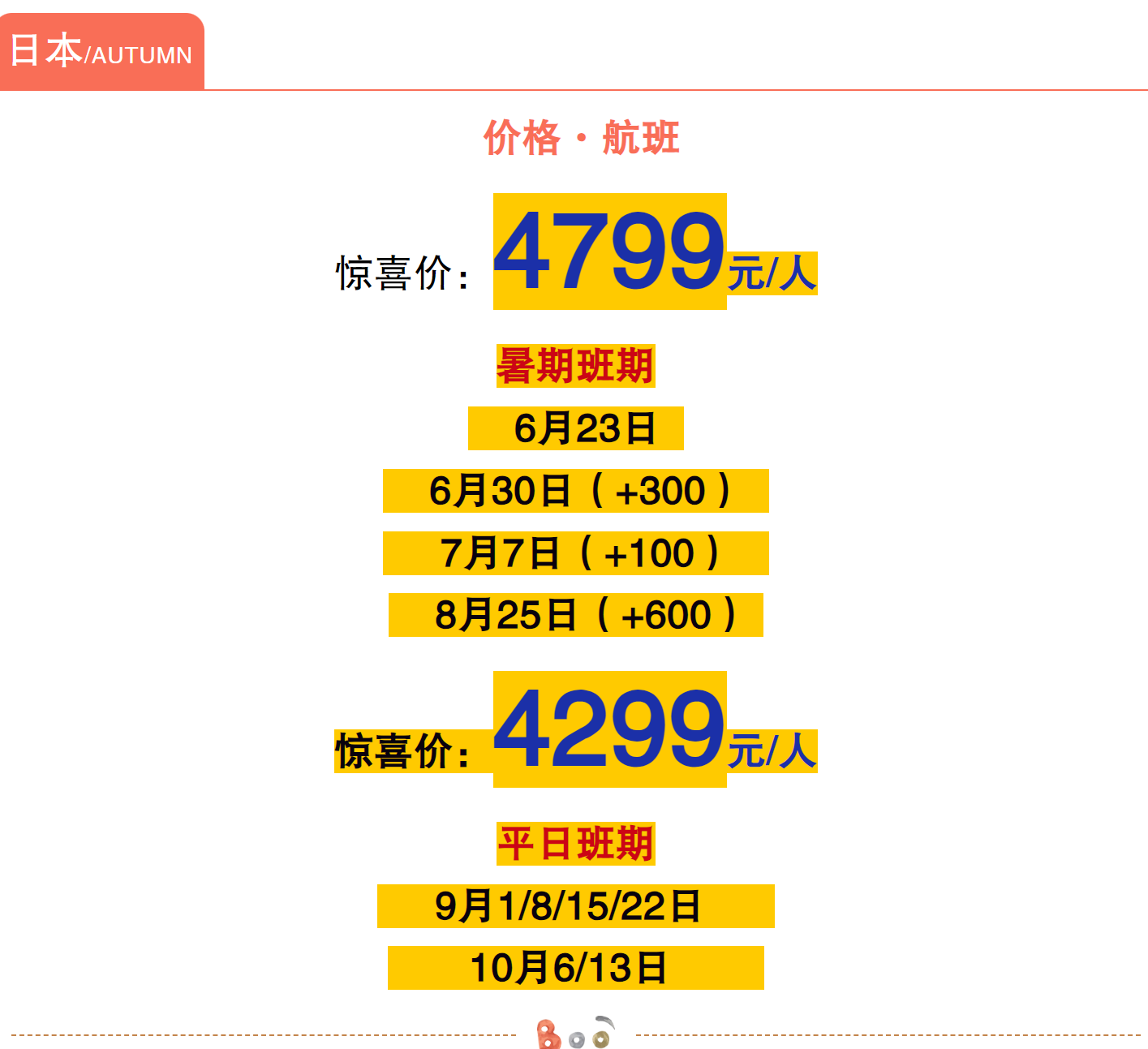 8b4357df9cb304d96d94d418f3ef66da 8b4357df9cb304d96d94d418f3ef66da