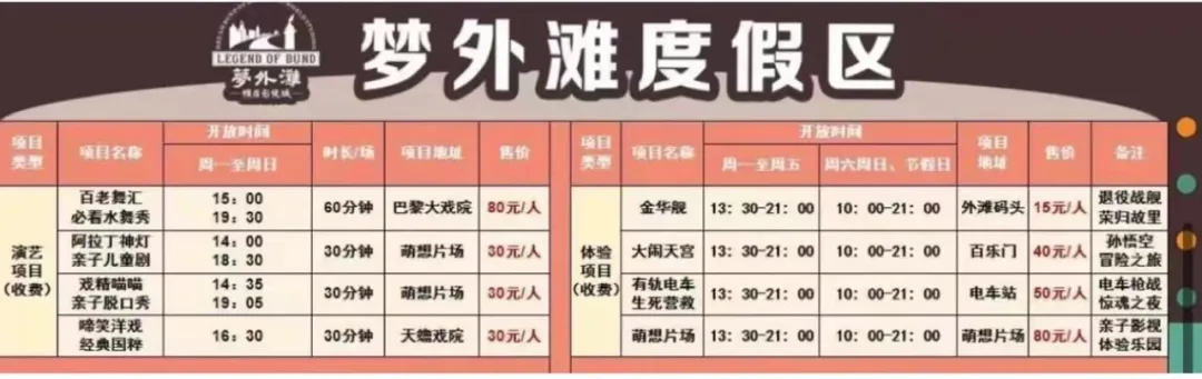 8c13fa97c0574bf4b8e056e4db6225bc-sz_392276 8c13fa97c0574bf4b8e056e4db6225bc-sz_392276