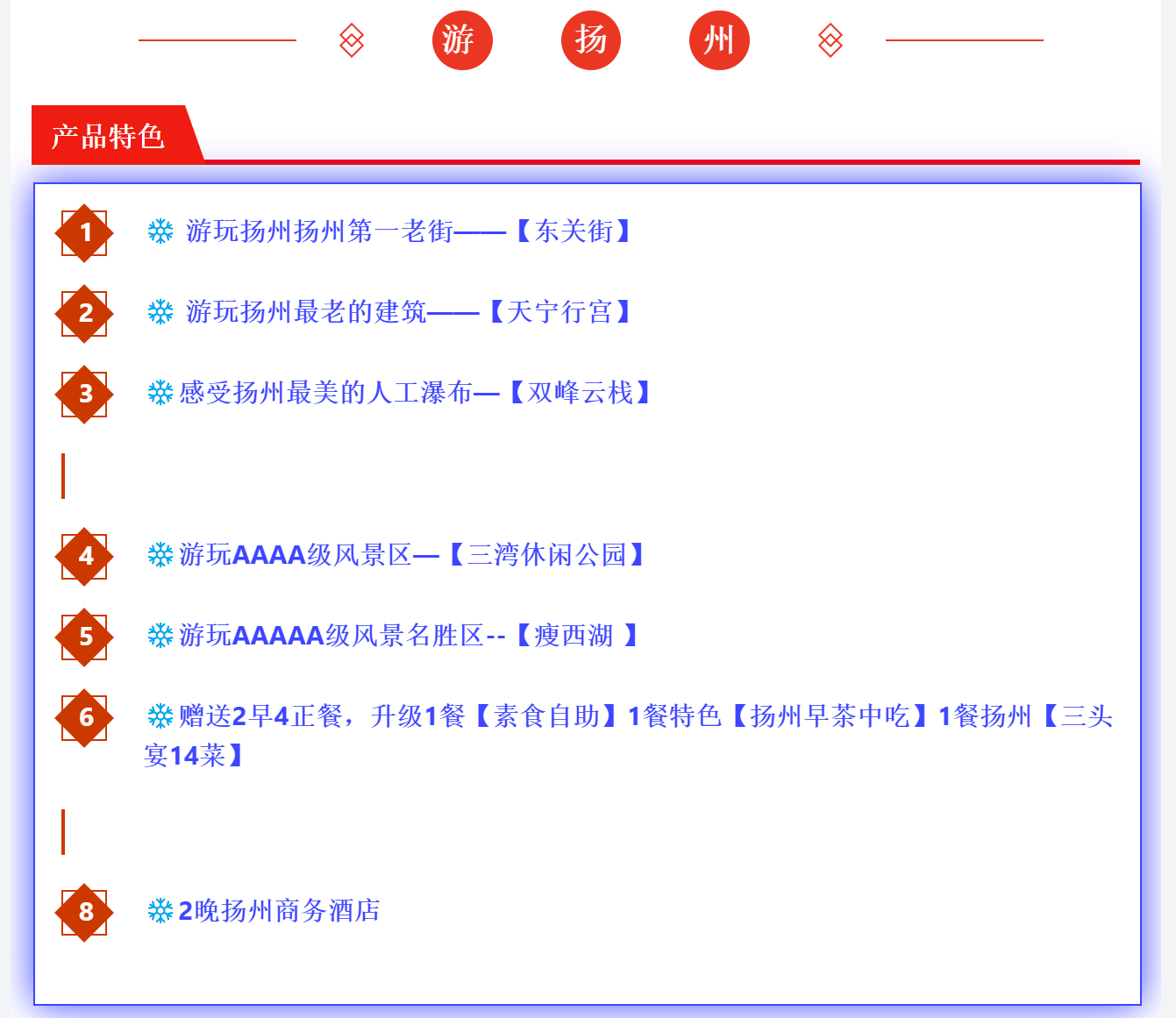 8c35f3a640256ddfd386dab1f2213736 8c35f3a640256ddfd386dab1f2213736