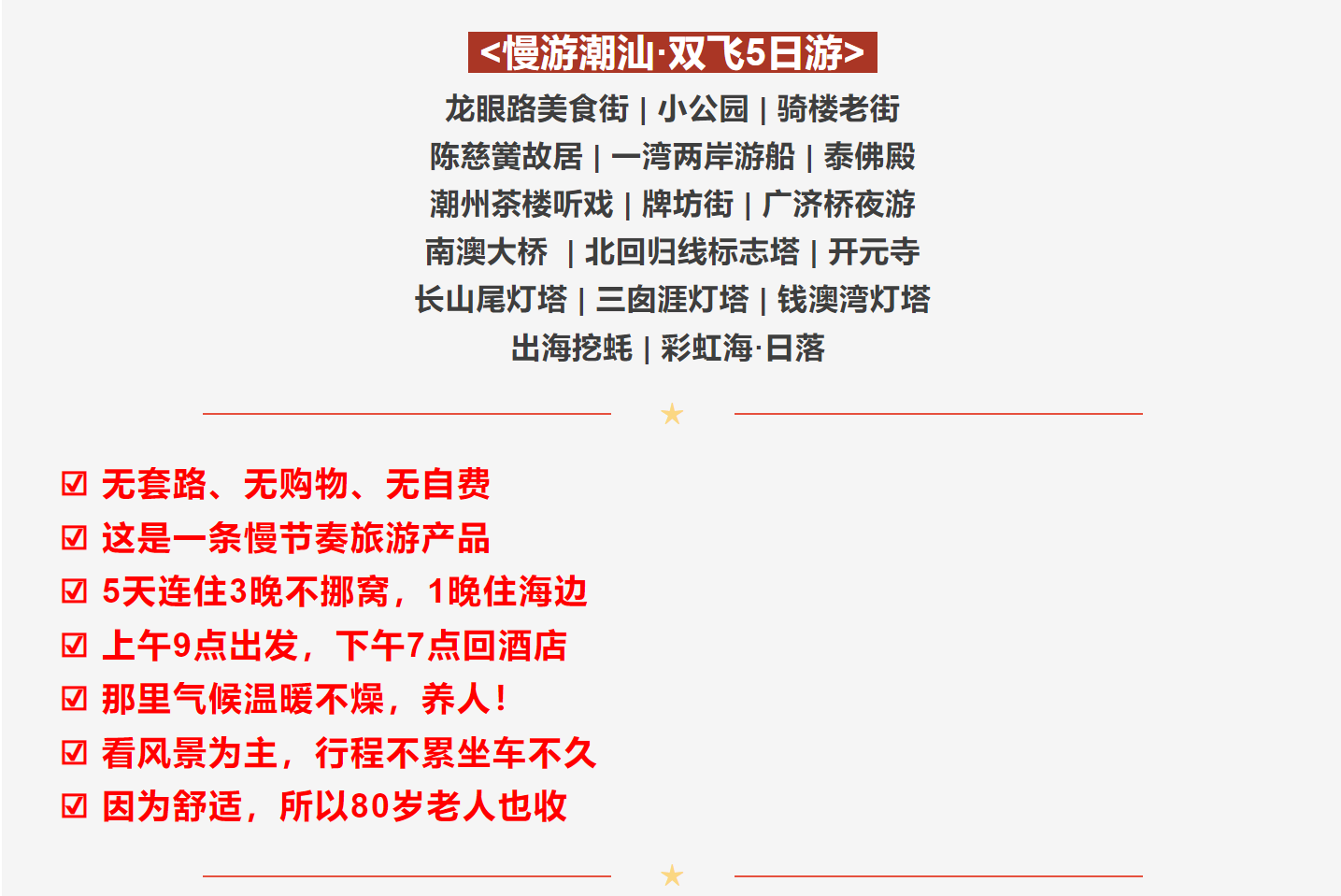 8c52b458d819401d27b48c6ffe6a9c70