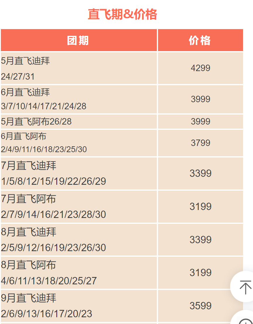 8c64b9a37e2c61988f0a693dae789f87 8c64b9a37e2c61988f0a693dae789f87
