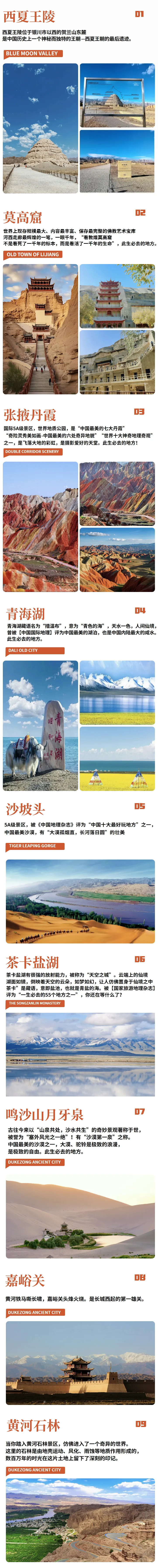 8caf070a3dccb65edfdad45a08ce79d7-sz_2436942 8caf070a3dccb65edfdad45a08ce79d7-sz_2436942