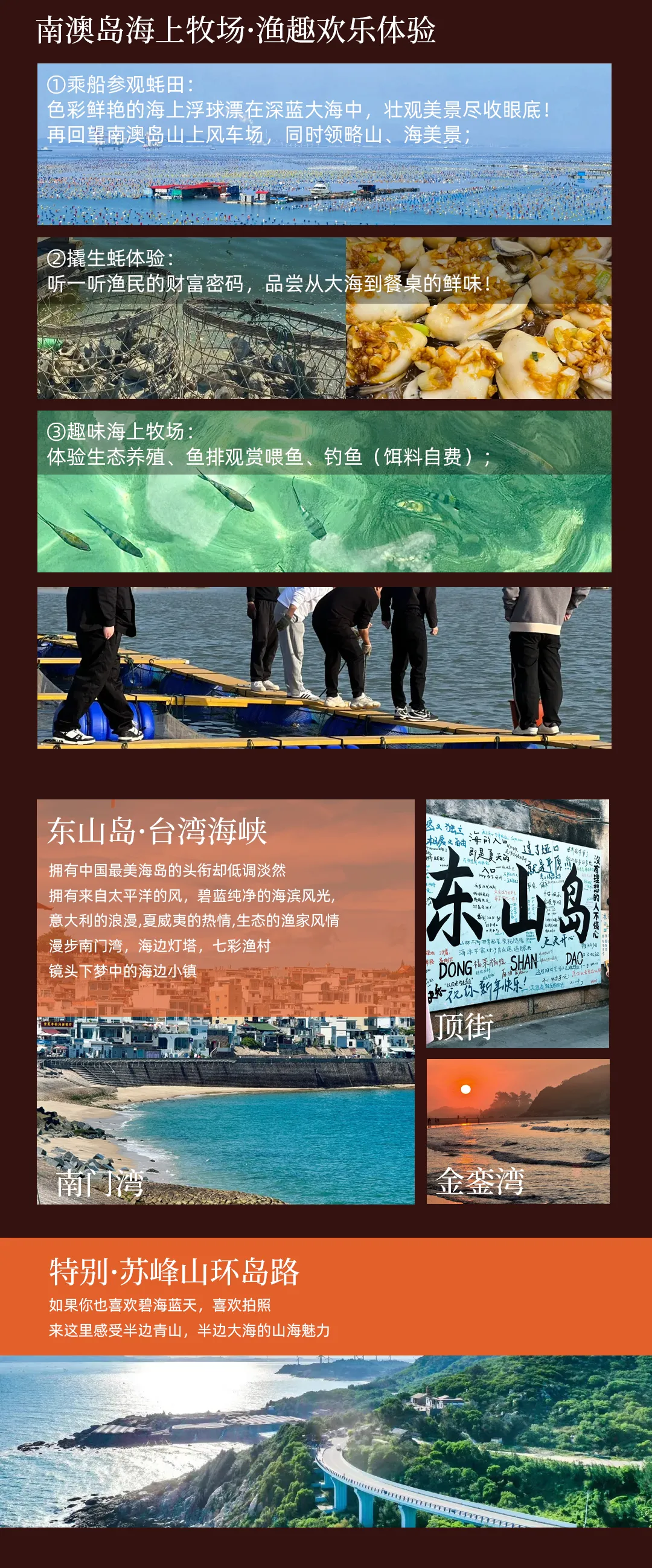 8cbbd1ed19bdab389b46d072317af5ef-sz_4886579-1