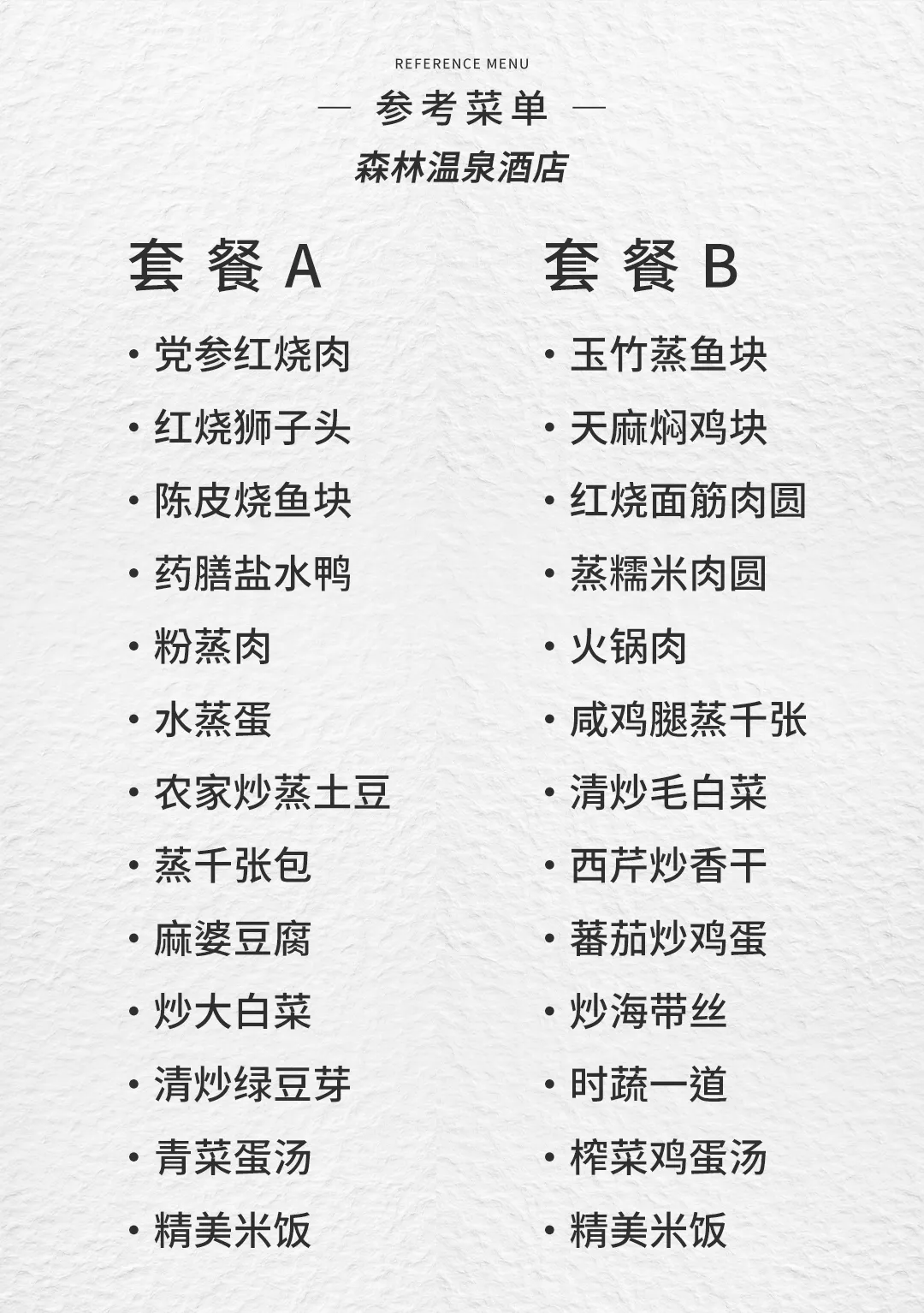 8cf319f9113a17edf76136fa9733d012-sz_955150 8cf319f9113a17edf76136fa9733d012-sz_955150