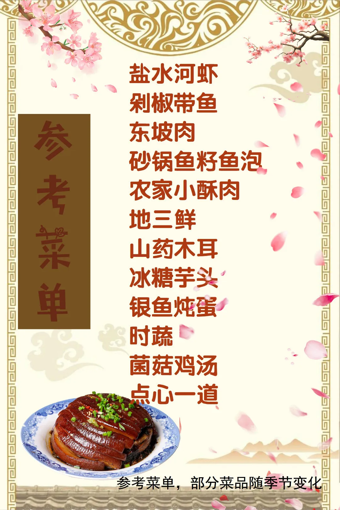 8d025369ffc13024f938cb4440089b50-sz_348636 8d025369ffc13024f938cb4440089b50-sz_348636