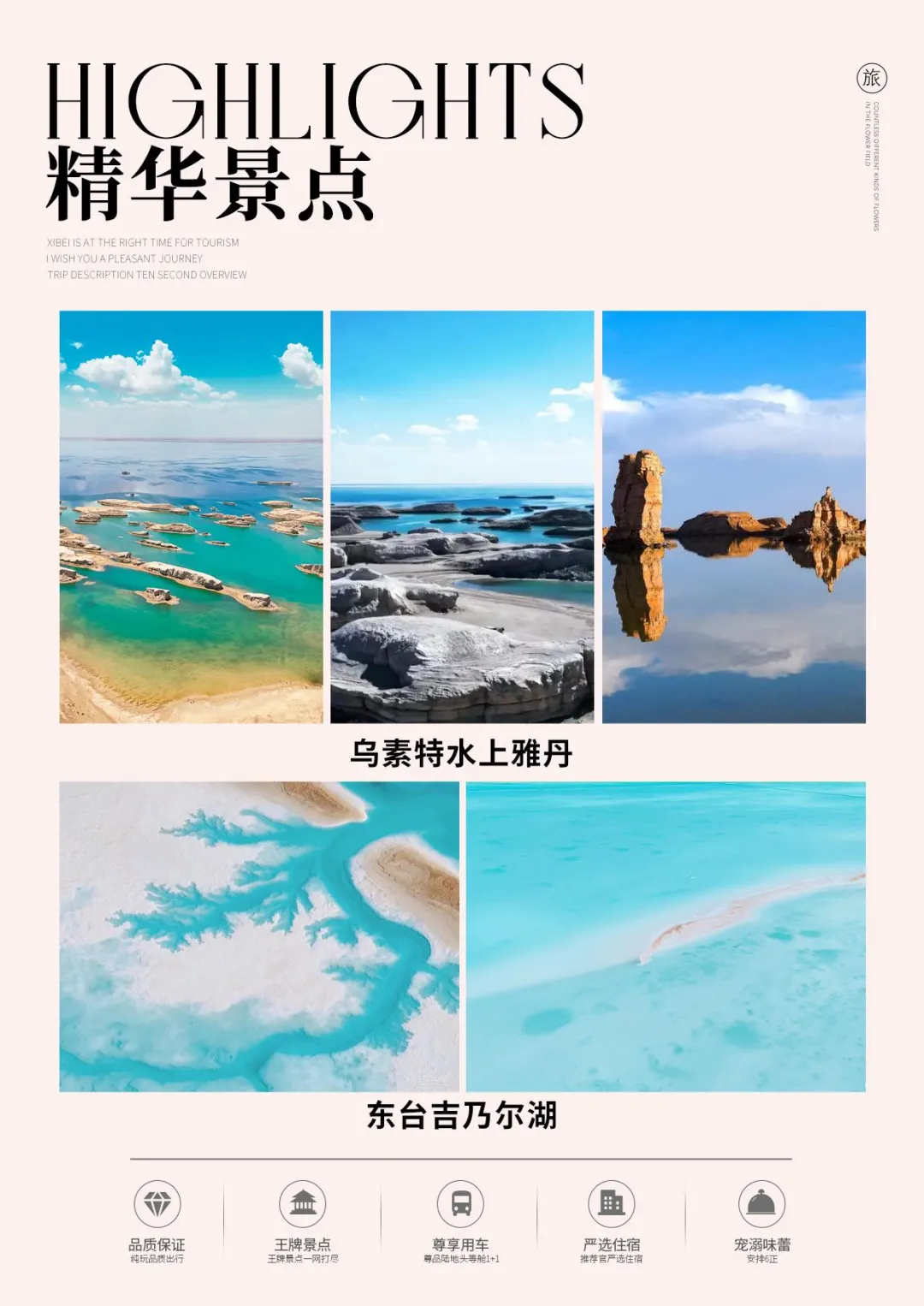 8d2f0666898967629c51236f8d6ce1be-sz_1657756 8d2f0666898967629c51236f8d6ce1be-sz_1657756