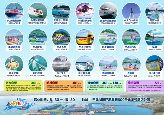 8d42a3db641ec29a2efba1695285b1dc-sz_537389 8d42a3db641ec29a2efba1695285b1dc-sz_537389